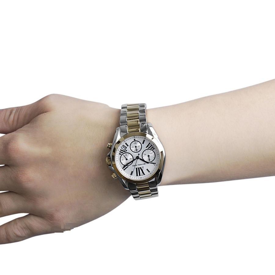 Michael Kors MK5912